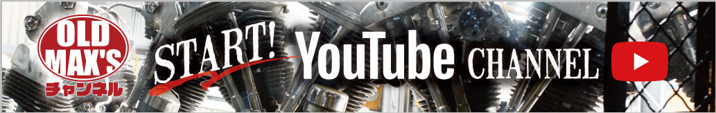 YouTubeチャンネル開設いたしました！