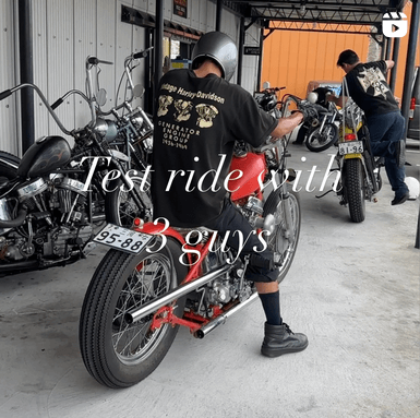 インスタグラム